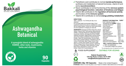 Ashwagandha Botanical