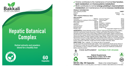 Hepatic Botanical Complex (Liver Cleanse)