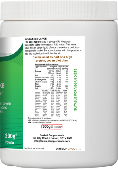 Meal Shake (Chocolate Flavour)