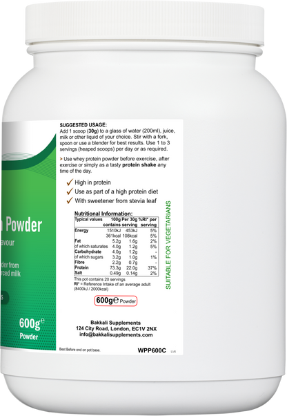 Whey Protein Powder (Chocolate Flavour)