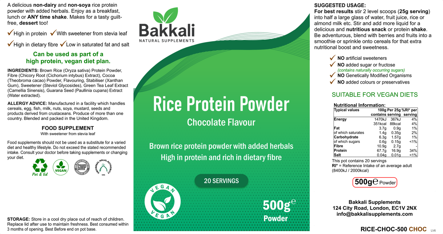 Rice Protein Powder (Chocolate Flavour)