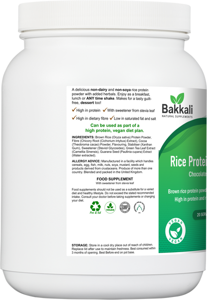 Rice Protein Powder (Chocolate Flavour)